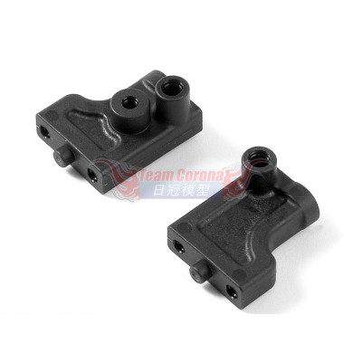 Xray 364230 COMPOSITE RADIO PLATE MOUNTS (L+R)